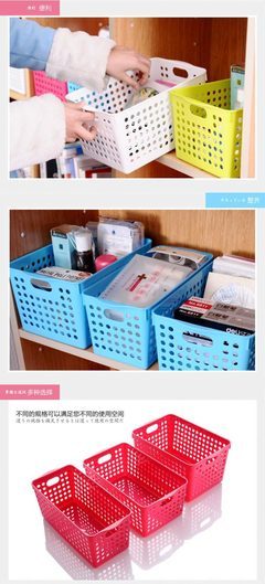 探尋韓國進口雜物盒的批發魅力 以韓佳美日用品店為例
