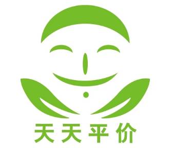 廣隆商場——如東人身邊的本土平價超市，請投廣隆一票
